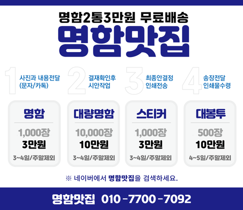 사용자등록이미지 1