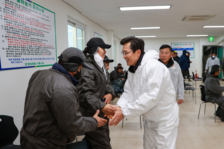 축협 가축경매시장 개장 및 떡국나눔 행사_(1월 13일) 이미지 2