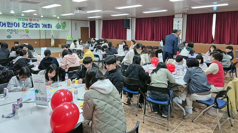 축제·특산물이 많아서 영암이 좋다는 어린이들 이미지 2