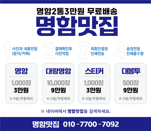 사용자등록이미지 1