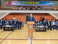 월출산배 및 세한대 총장배 전국 태권도대회 개회식