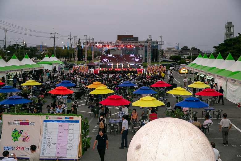 2024 무화과 축제 개막식 이미지 6