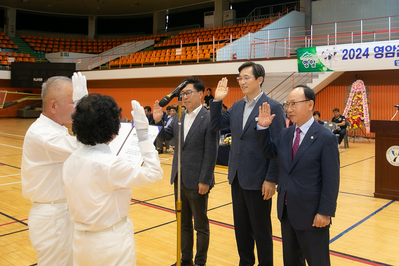 2024 영암군수배 생활체육 한마당대회 개회식 이미지 3