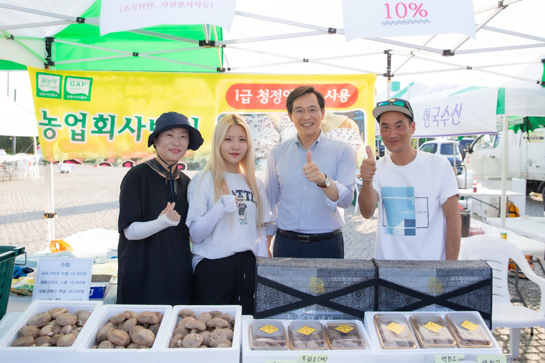 무화과 축제장 방문 이미지 5