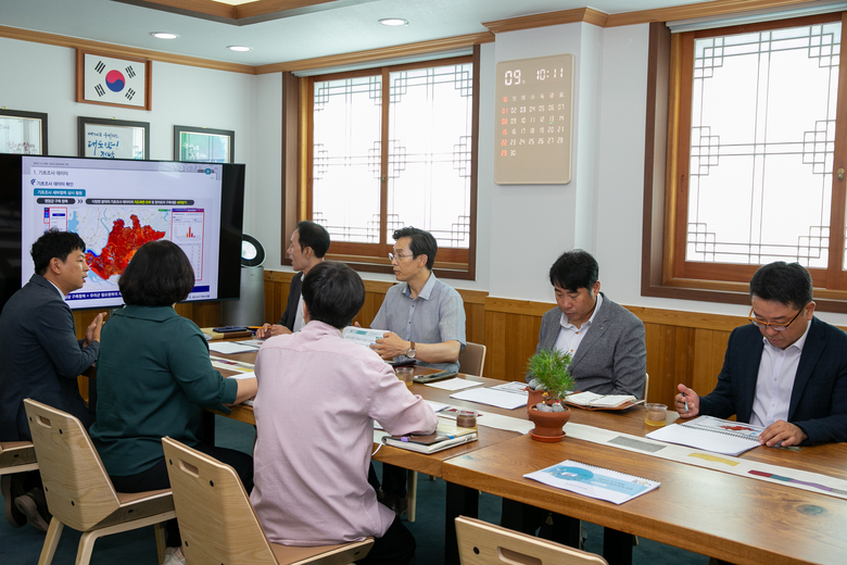 기초조사 정보체계 용역 성과보고회 이미지 1