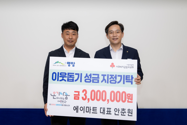 10월 정례조회 이미지 2