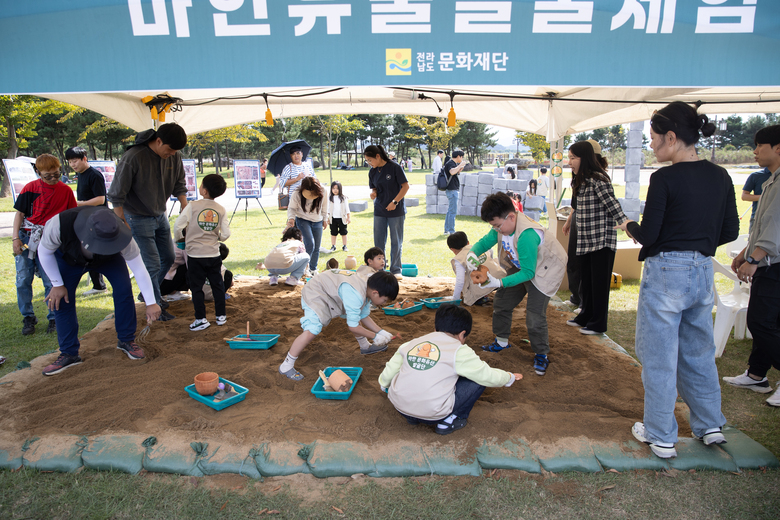 마한문화축제 이미지 5