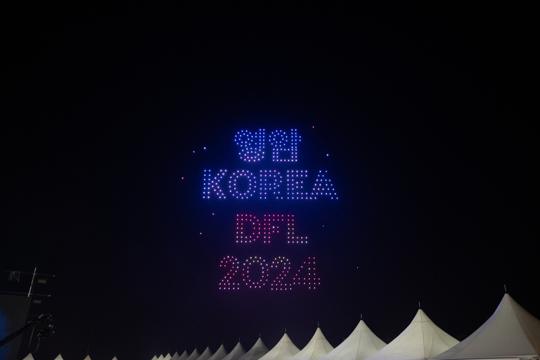 10월 12일 영암 KOREA DFL 2024 드론 레이싱 포뮬러 리그 이미지 4