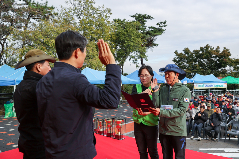 11월 2일 전라남도 산악연맹 회장기 생활체육 등산대회 및 영호남산악인 친선등반대회 이미지 3