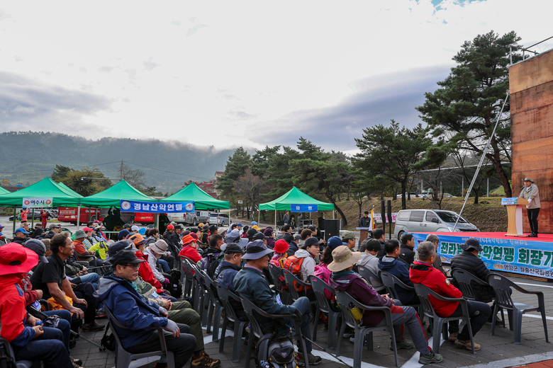 11월 2일 전라남도 산악연맹 회장기 생활체육 등산대회 및 영호남산악인 친선등반대회 이미지 4