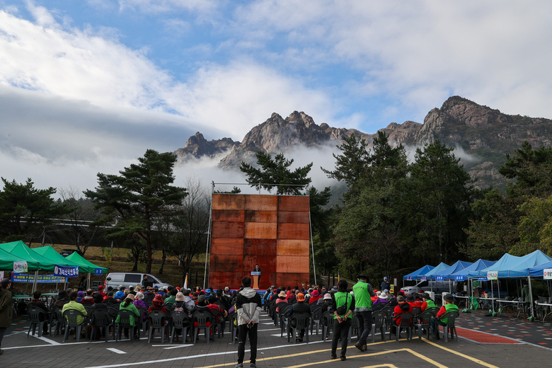 11월 2일 전라남도 산악연맹 회장기 생활체육 등산대회 및 영호남산악인 친선등반대회 이미지 1