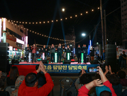 11월 15일 2024 팔팔한 삼호 달빛축제