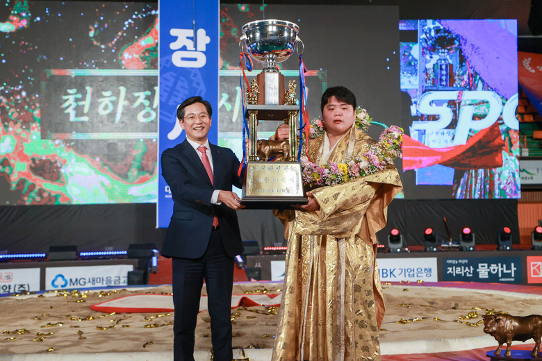 11월 25일~12월 1일 2024 천하장사씨름 대축제 이미지 1