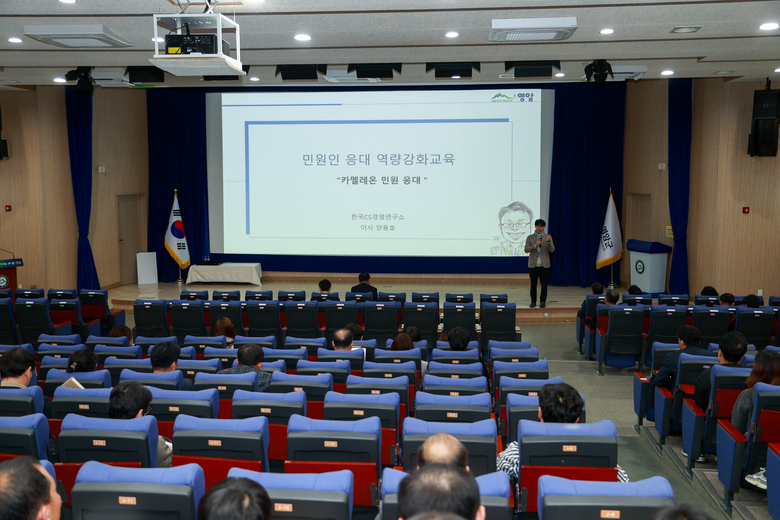 12월 2일 정례조회 이미지 5