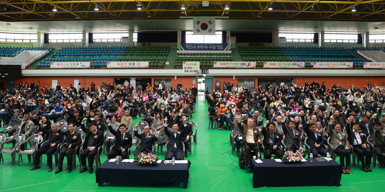 12월 5일 2024년 영암군 장애인 한마음 대축제 이미지 3