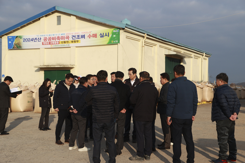 12월 10일 24년산 공공비축미곡 매입 현장 방문(미암 두억창고) 이미지 2