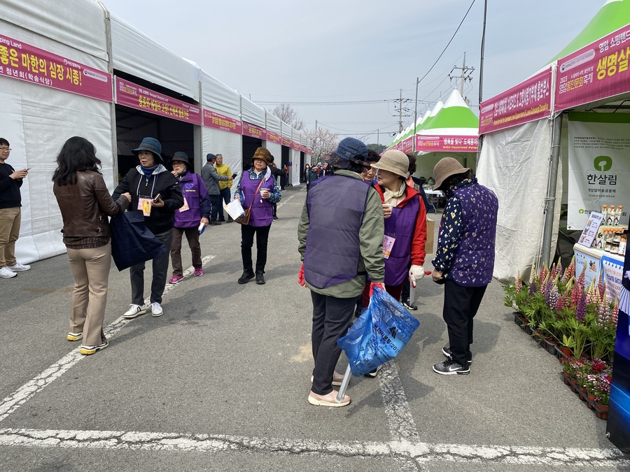 왕인문화축제 자원봉사 이미지 2