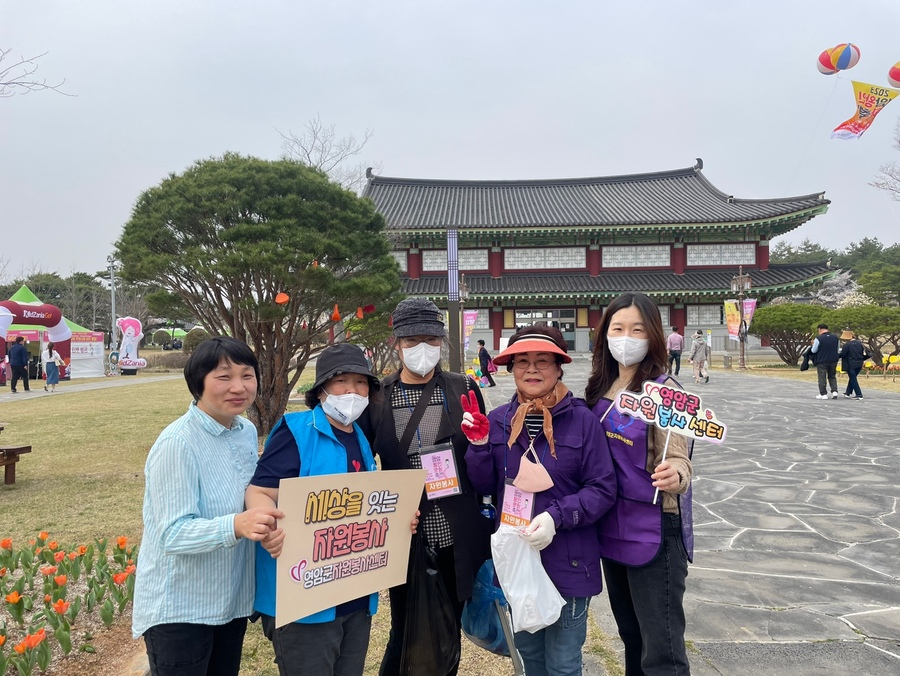 왕인문화축제 자원봉사 이미지 4