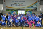 영암군, 2015 전남 장애인체육대회 종합 8위 달성