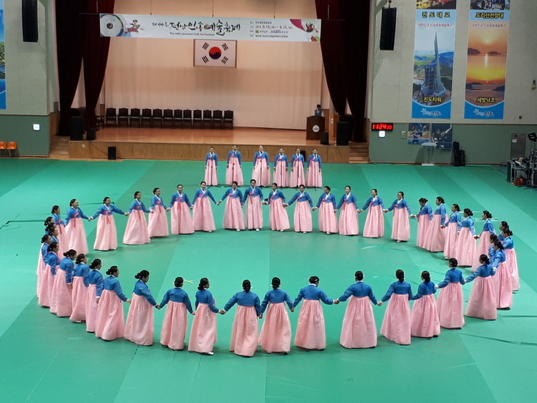 2018년 제44회 전남민속예술축제 최우수상  이미지 1