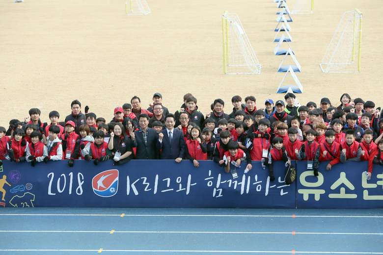 영암군, K리그와 함께하는 유소년 축구 클리닉 성료 이미지 2