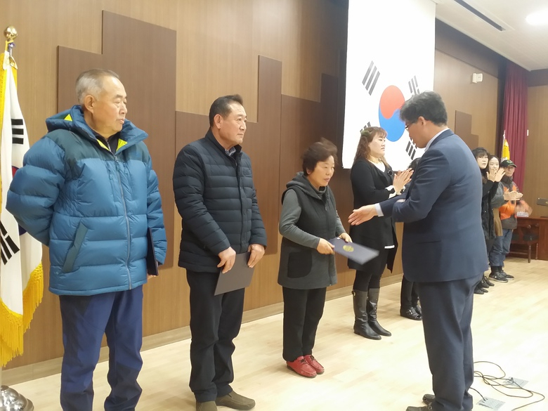 삼호읍 2019년 신년인사회 및 이장단 임명식 개최 이미지 2