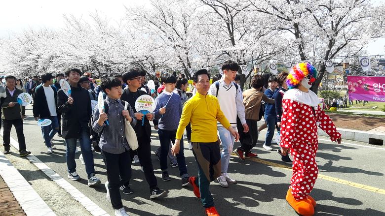 영암군, 7일 왕인문화축제 기념 건강걷기 대회 개최 이미지 3