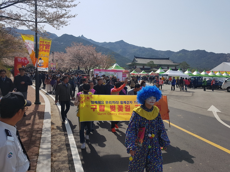 영암군, 7일 왕인문화축제 기념 건강걷기 대회 개최 이미지 1