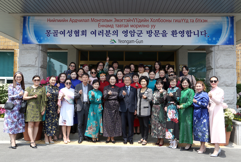 몽골여성협회 임원진 영암군 방문 이미지 2