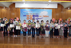 영암군, “2019년 양성평등주간 기념행사” 개최