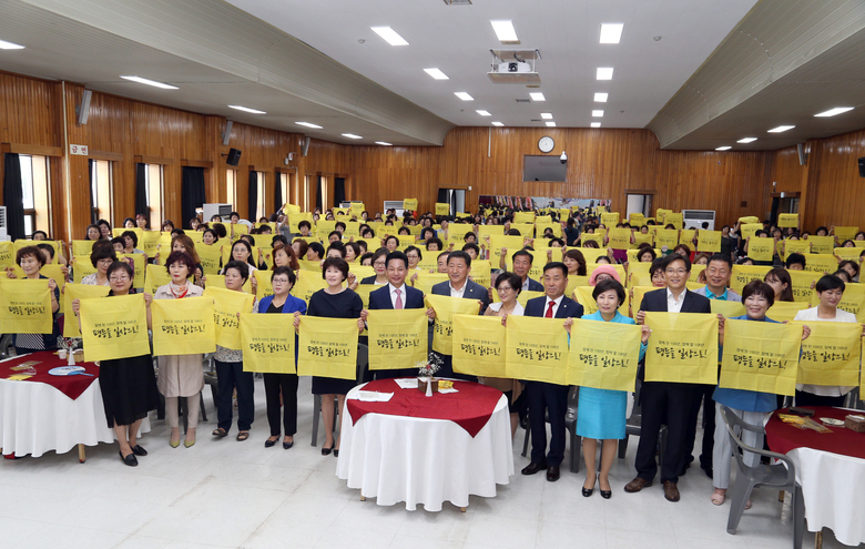 영암군, “2019년 양성평등주간 기념행사” 개최 이미지 2