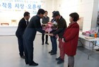 영암군 2019년 전라남도 목재자원 활용 경진대회 영암 최일환씨“다...