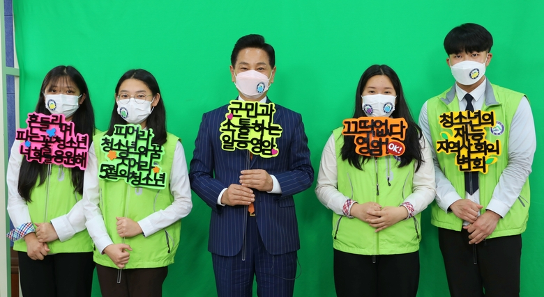 영암군‘5월은 청소년의 달’언택트 축하 영상 제작 이미지 1