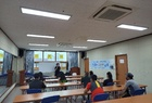 영암군, 결혼이민자 한국어교육 주말반 운영