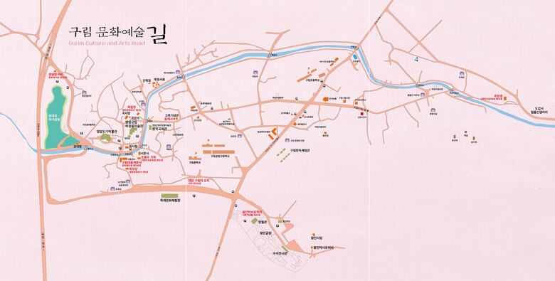 영암군립하정웅미술관 “구림 문화예술 길” 지도 제작 이미지 1