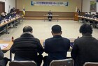  영암읍, 이장 임명장 수여 및 신년하례식 개최