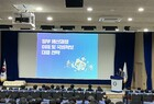 영암군, 국비 확보 역량 강화 특강 진행