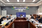 영암군, 농업농촌 및 식품산업정책(원예특작분과) 심의회 개최