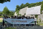 DMZ서 분단, 생태 체험한 영암 청소년들