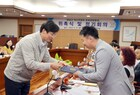  영암군혁신위 문화관광 분과 정기회의 개최