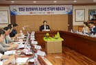 영암군, 청년문화거리 조성용역 최종보고회 개최 