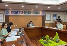 영암군, 장기요양기관 지정 심사위원회 개최