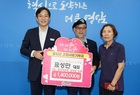 (유)한국써포트 임직원, 영암군에 고향사랑기부