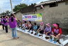 도포면지사협,  8개 마을서 ‘희망 화분꽃 가꾸기’진행