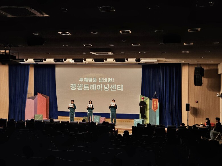영암군, 연극에 반부패 정보 담은 ‘청렴뮤지컬’개최 이미지 1