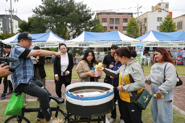 영암군, 삼호읍서 세계인의 날 기념행사 개최 이미지 1