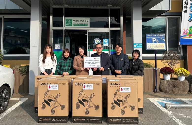 한국도로공사 강진광주건설사업단,  영암 금정면에 보조 보행기 10대 기부 이미지 1